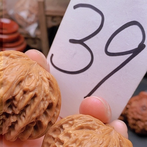 吊坠桃核44全品磨盘