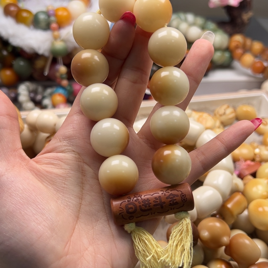 童***可菩提根/象牙果吊坠Q929菩提根圆珠手捻通货