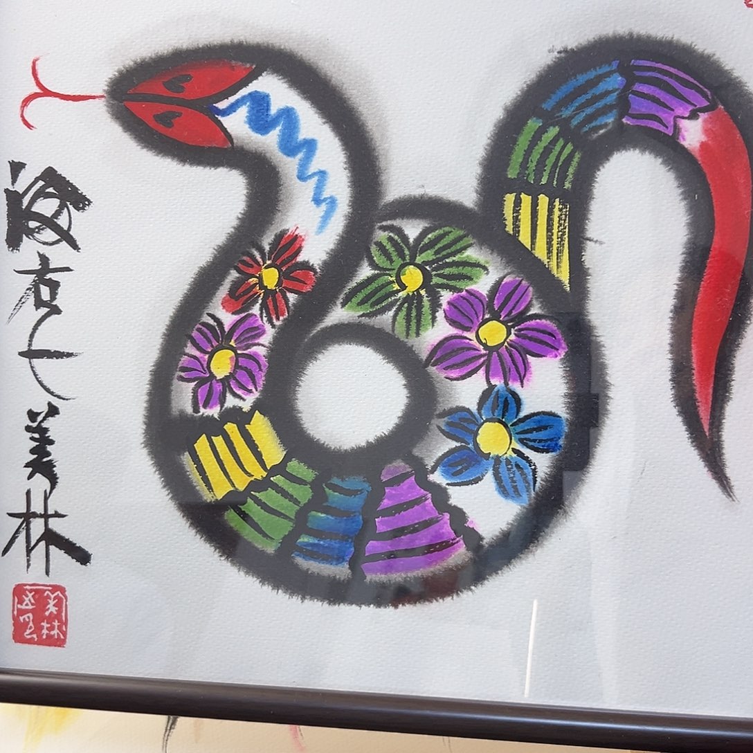 傅***傅不喜不喜欢从聚聚