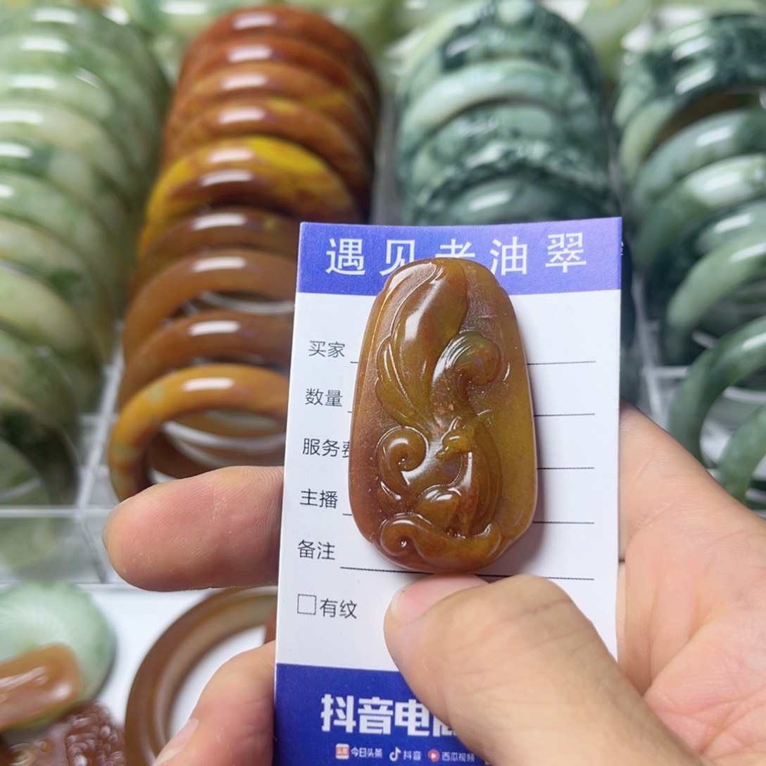 透闪石-蛇纹石玉手镯未镶嵌