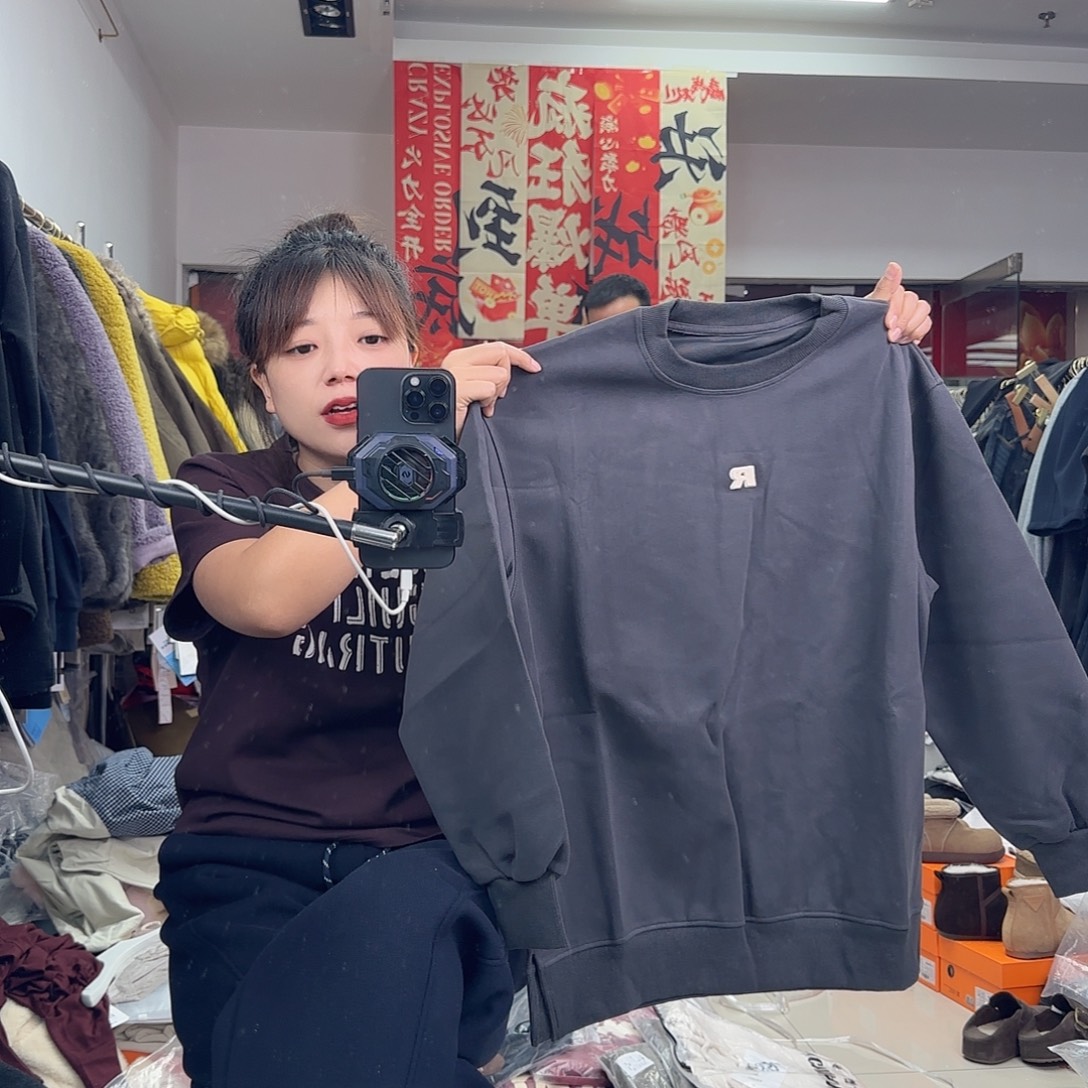 6073灰色特价打底