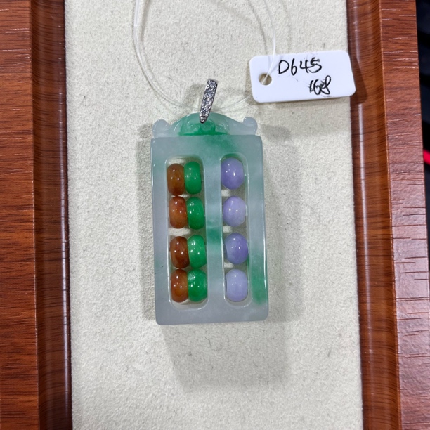 D645百搭吊坠挂件