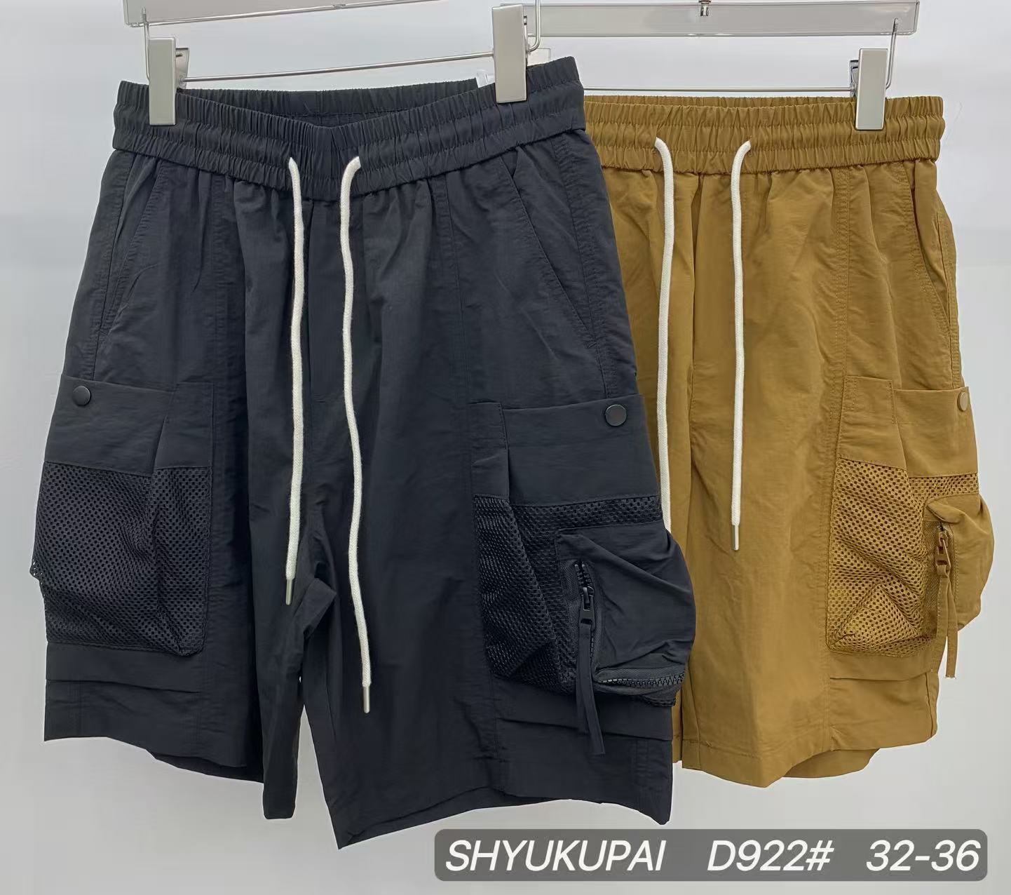 【D922-咖色】青少年工装五分裤