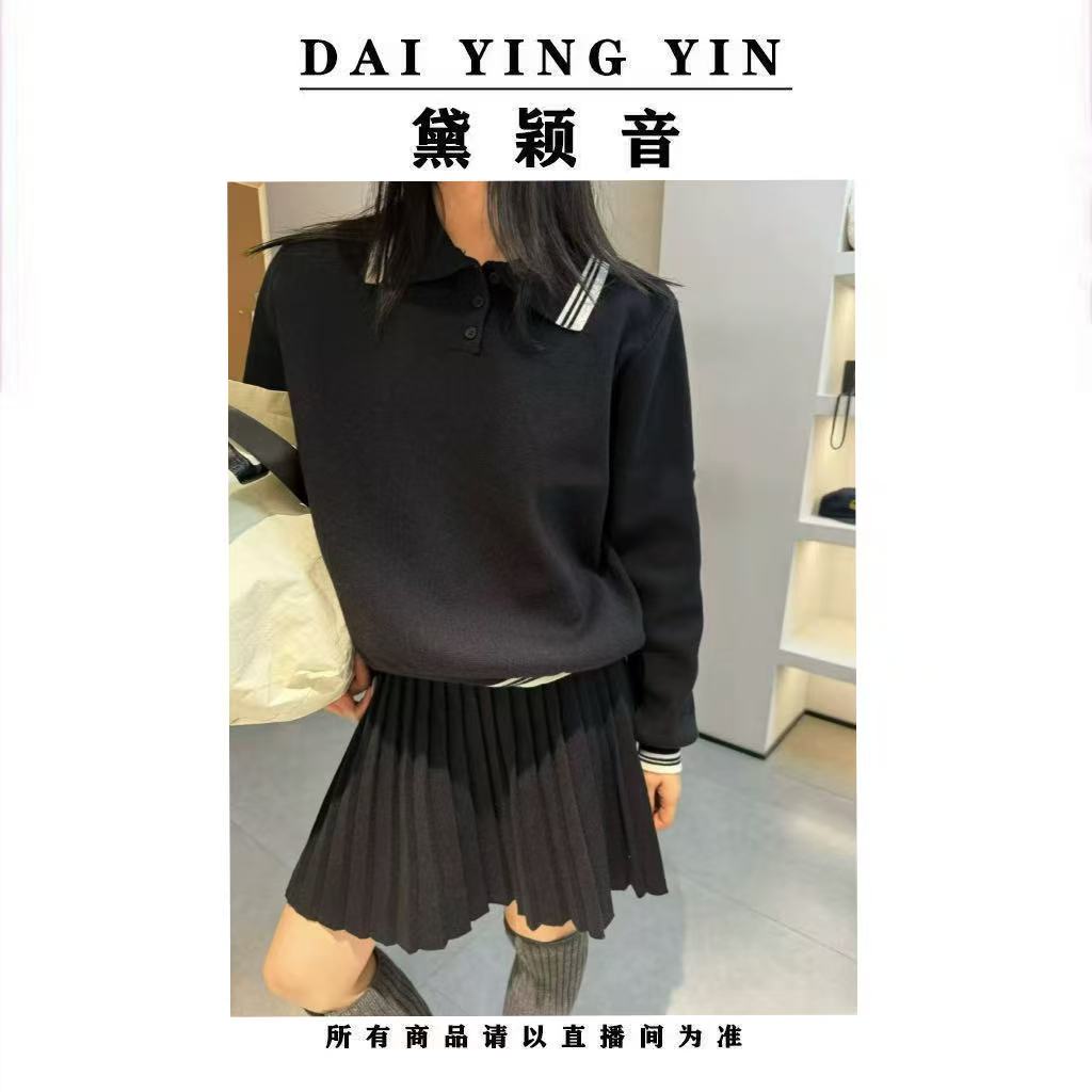 【代莹优选】】3513 春季新款时尚polo领针织衫+百褶半身裙两件套女
