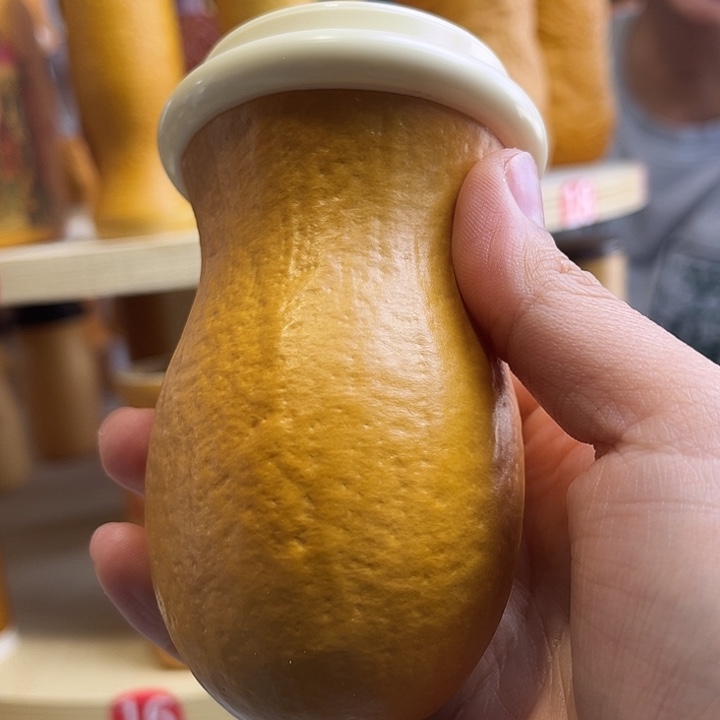 ****付您好我是一个人在贵阳的吗