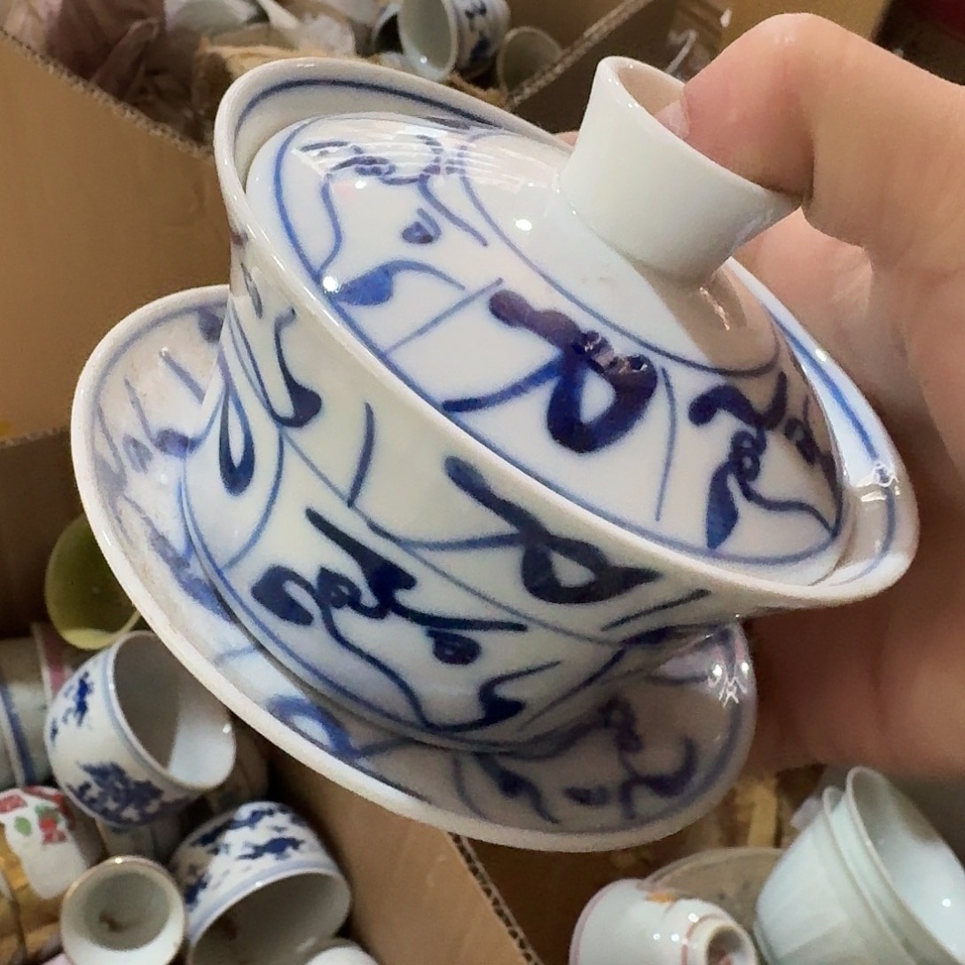 景德镇陶瓷8858865896665