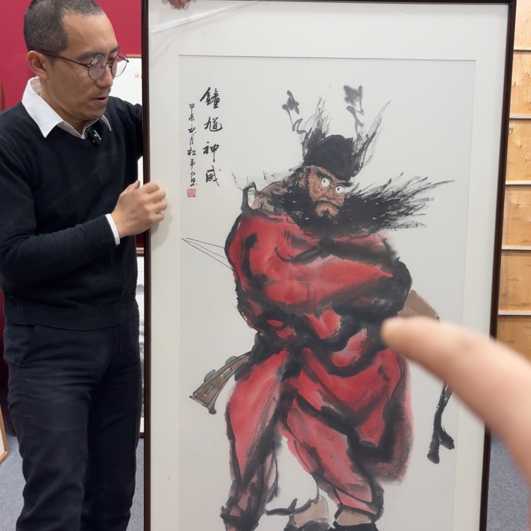 国画带框绘画160/80尺寸