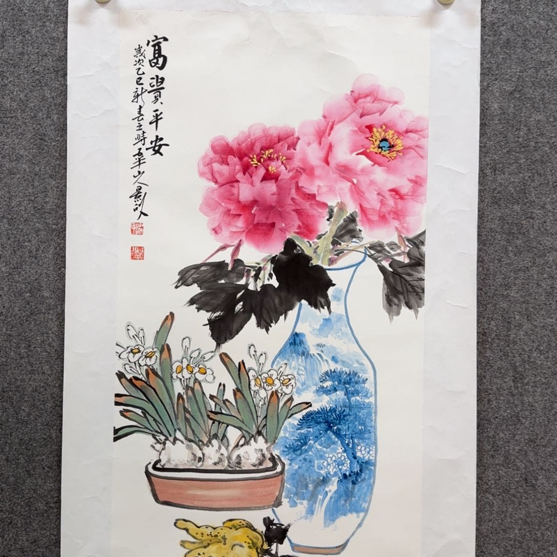 国画zz梁景欣老师手绘作品