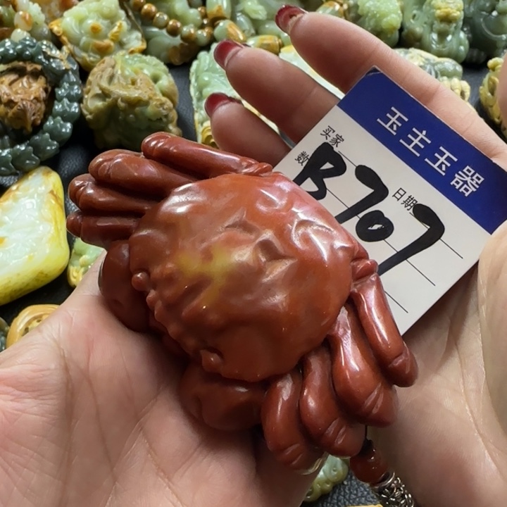 透闪石质玉手把未镶嵌