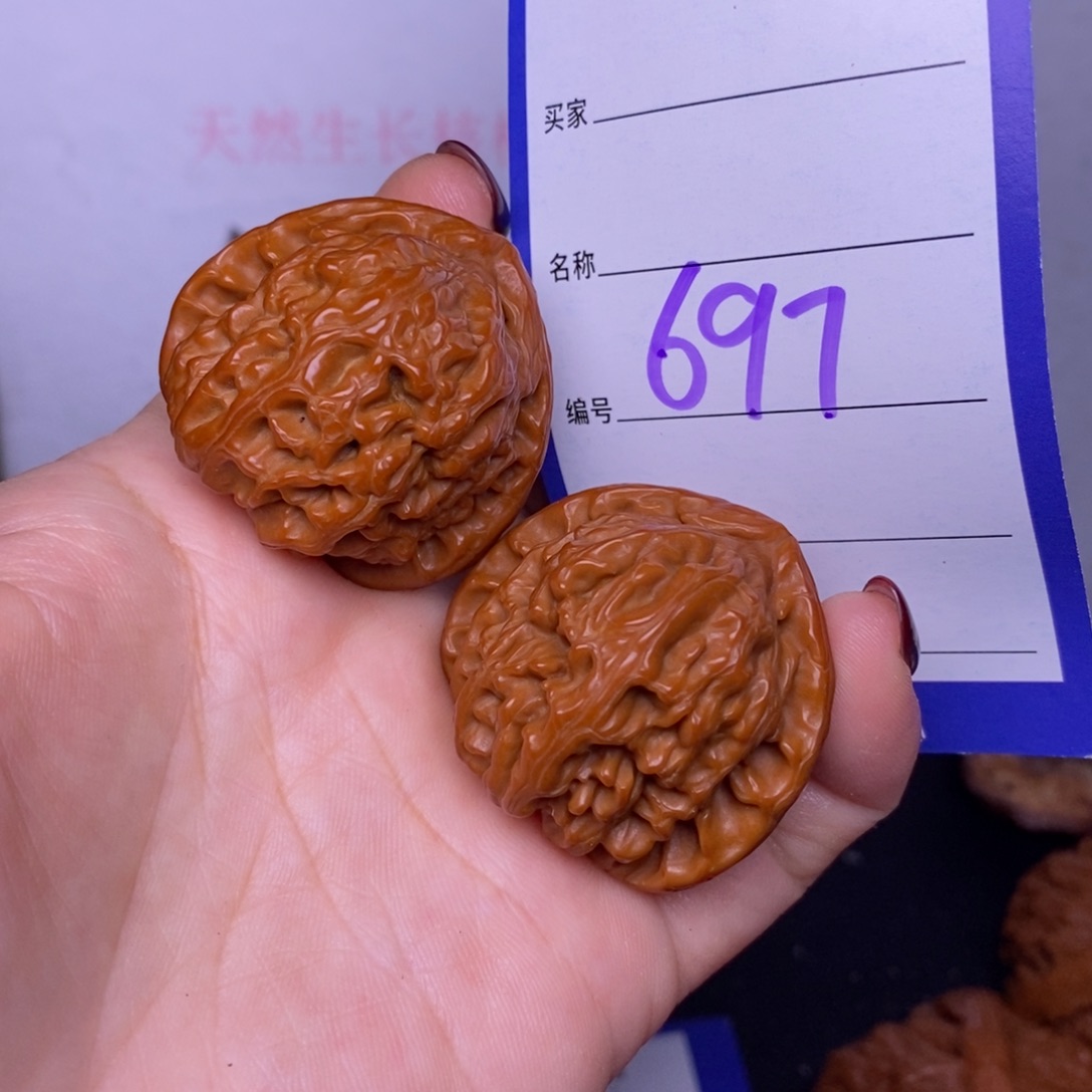 把件文玩核桃697/36.5三角白