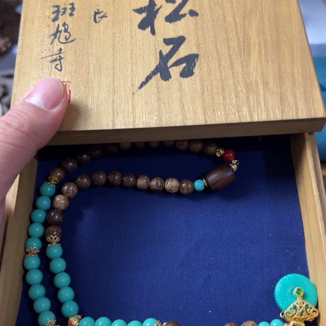 紫砂茶叶盒放漏场，全都漏