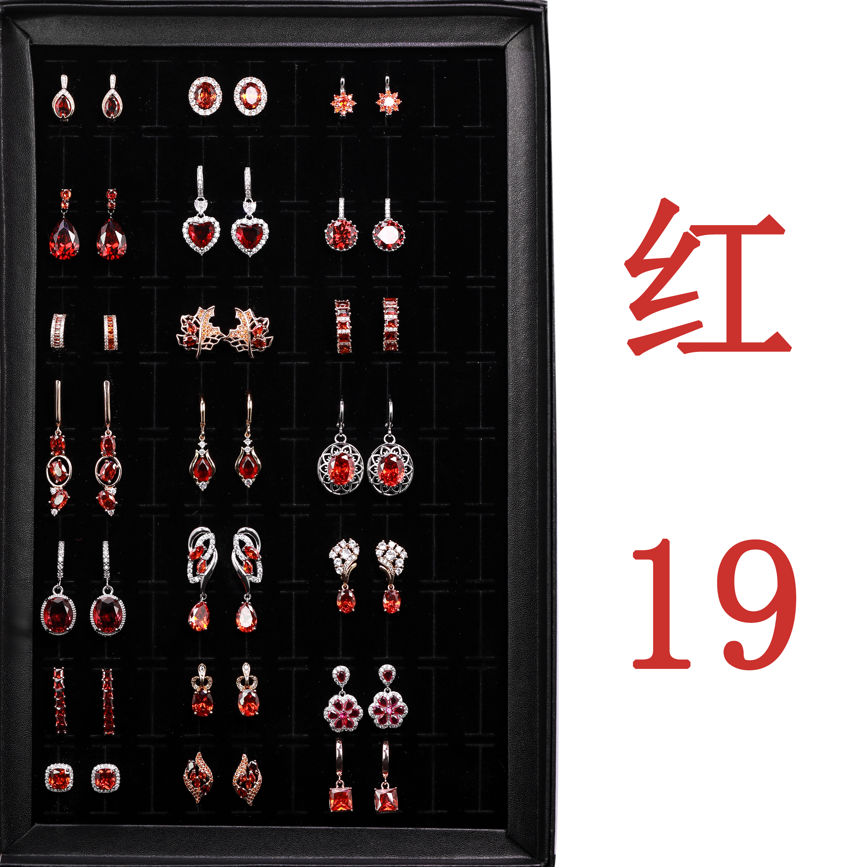 铜合金合成锆石耳饰 【L21B红盘】设计师款精致轻奢时尚甜美耳饰