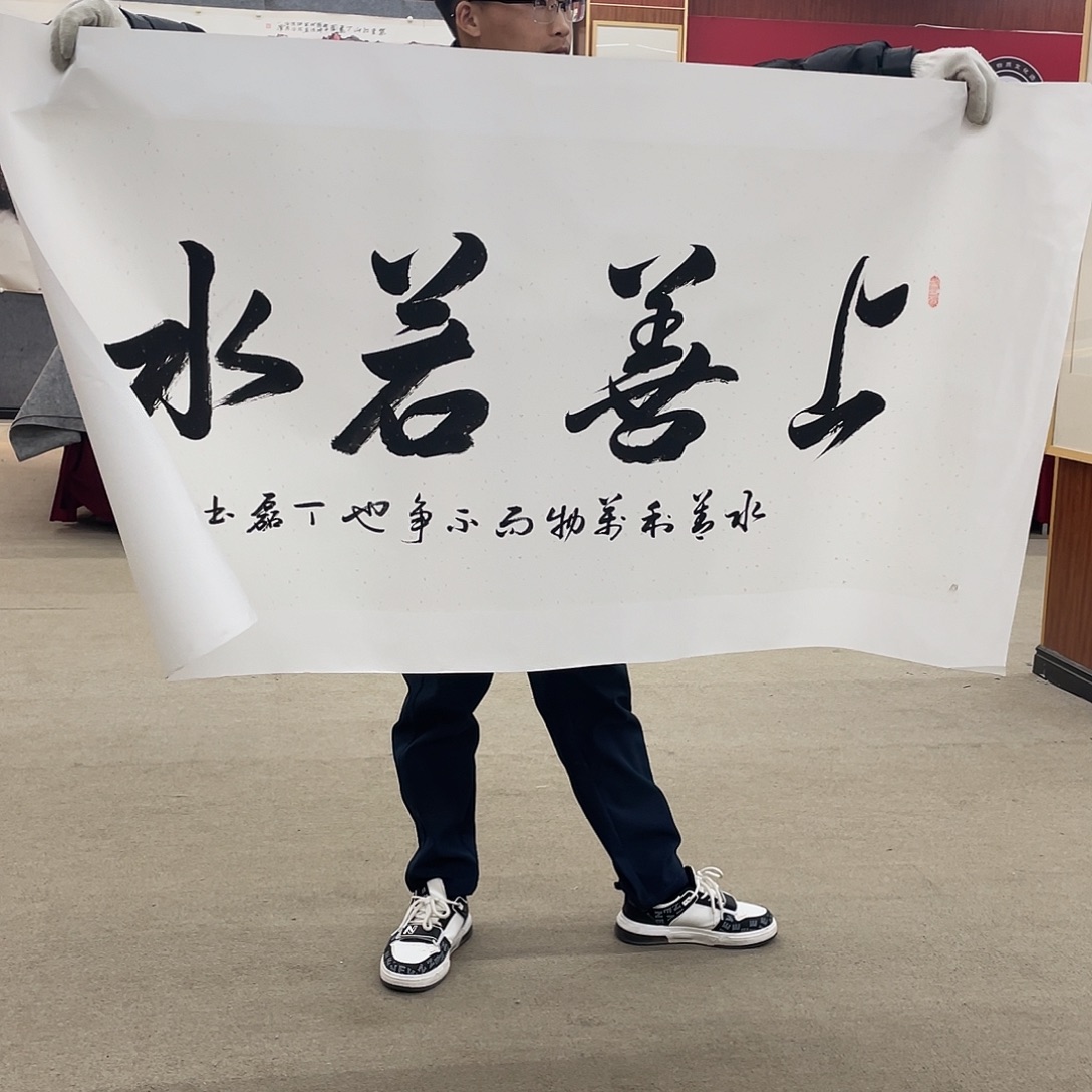 国画完成任务的第一反应是我