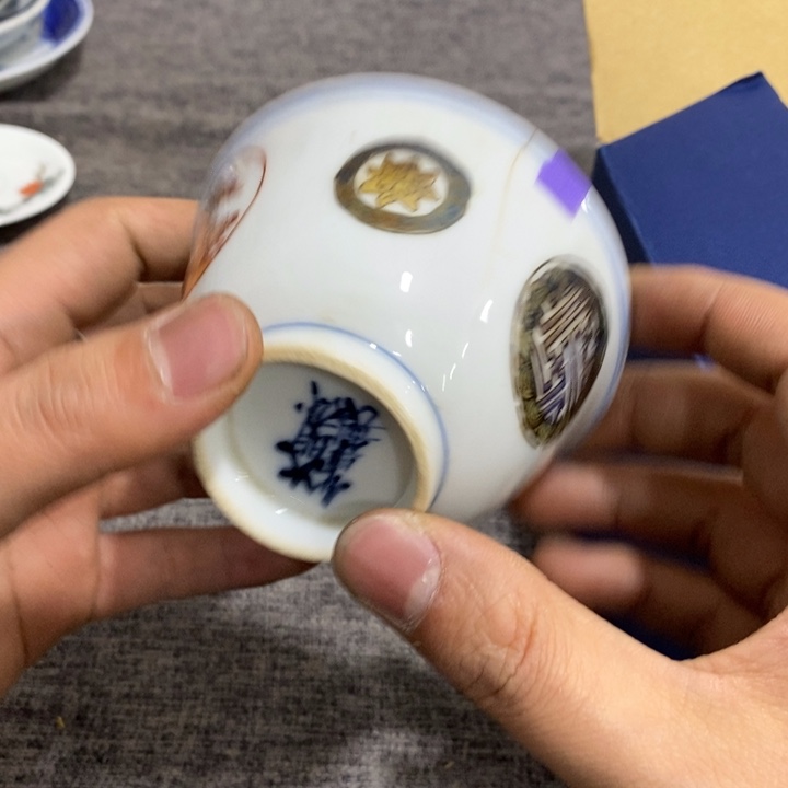 紫砂茶杯非常漂亮好看的花瓶