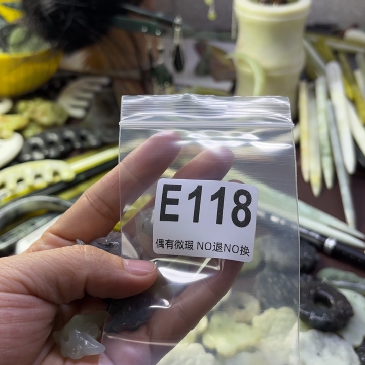 蛇纹石玉发饰合金老***哒