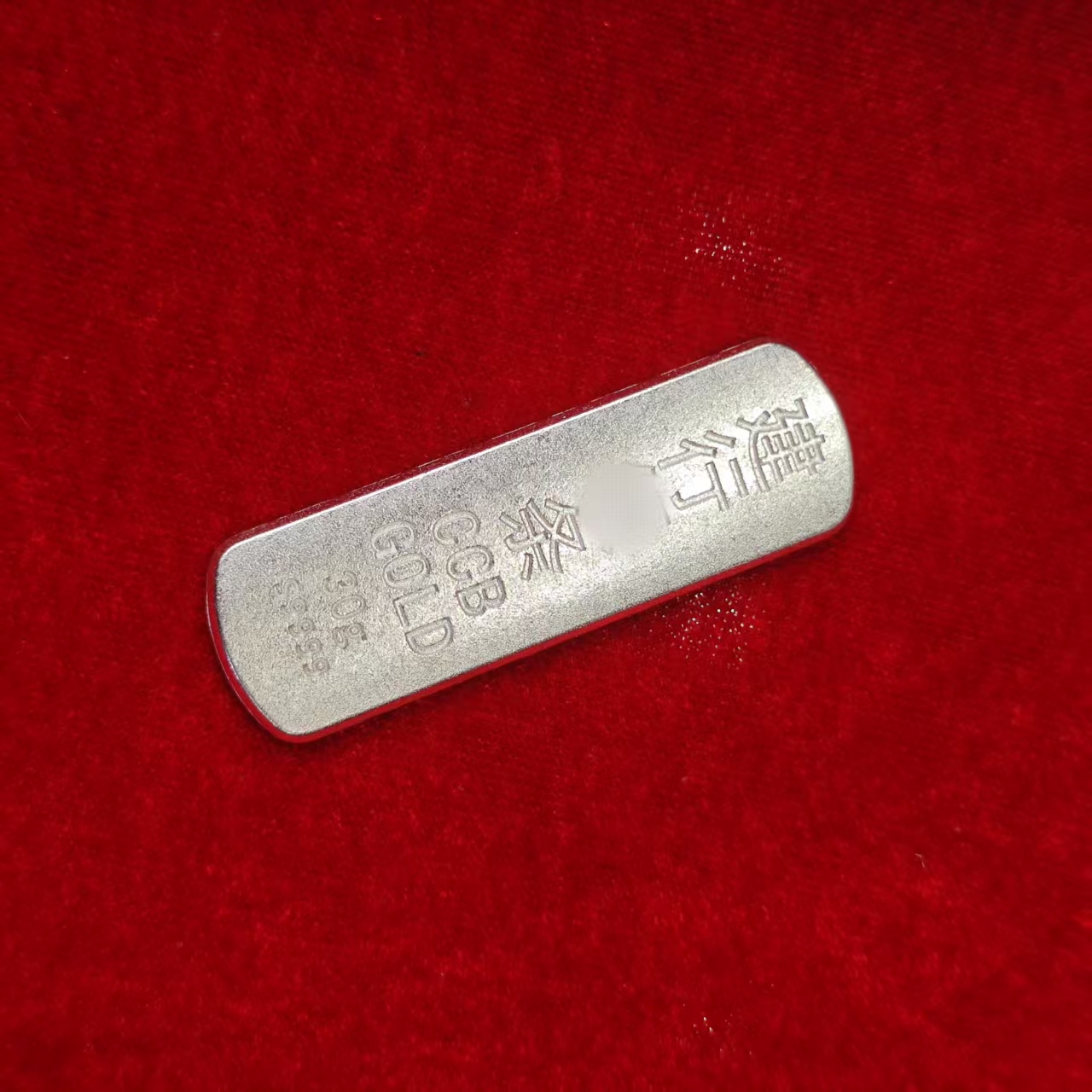 【粉丝福利】优选9999JS小条精美复古桌面书房摆件送礼收藏