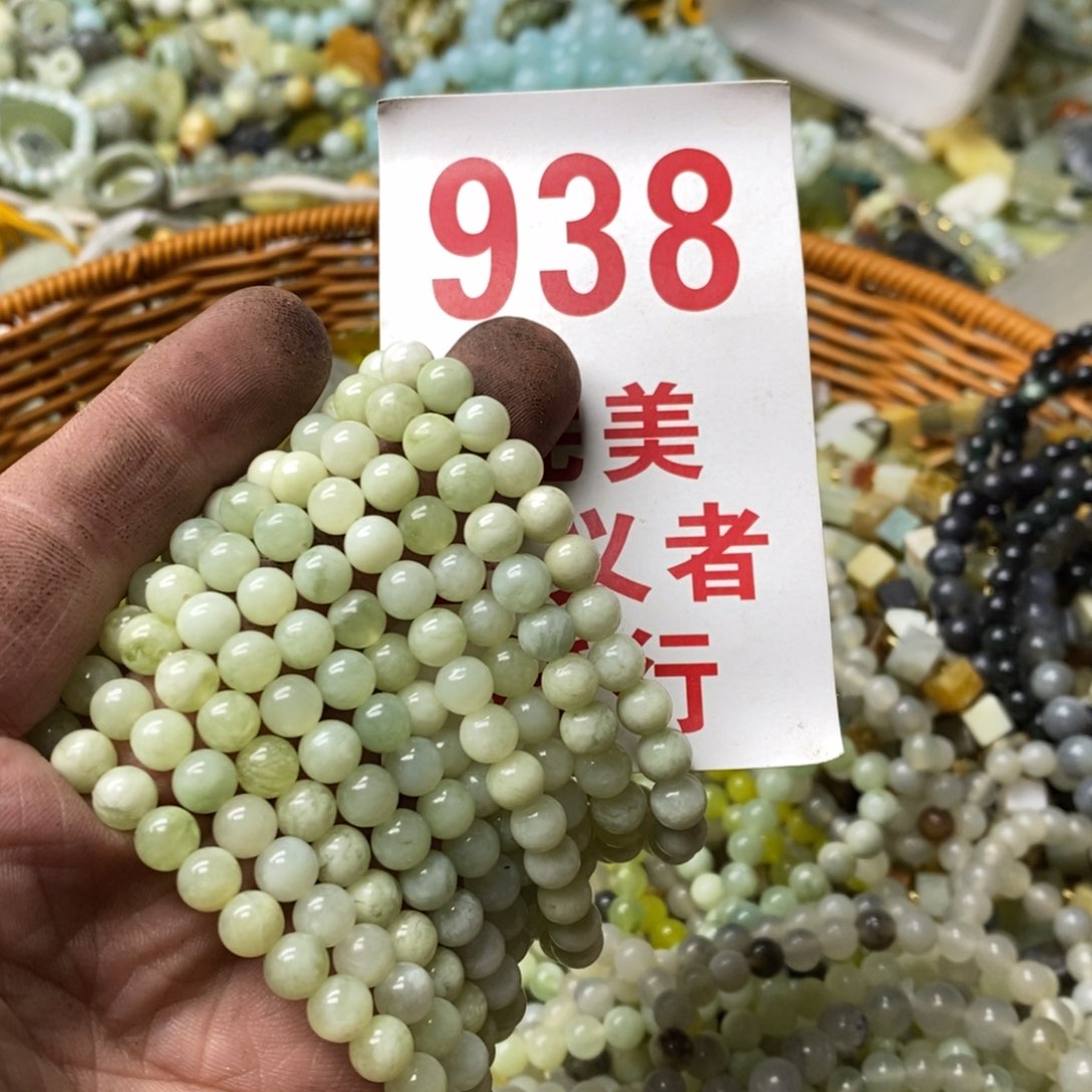 蛇纹石玉挂坠未镶嵌