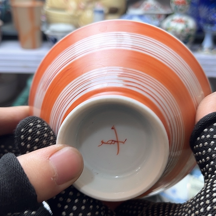 碗水滴瓷器水滴瓷器