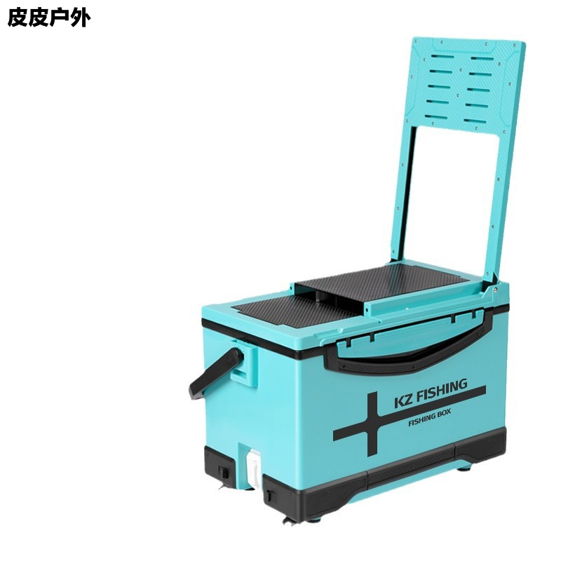 2025新款多功能带靠背升降脚全套29升30升钓鱼箱超轻钓箱