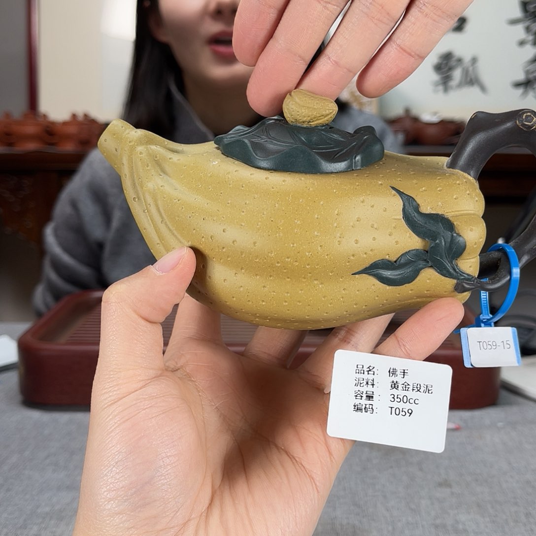 紫砂茶壶方圆紫砂