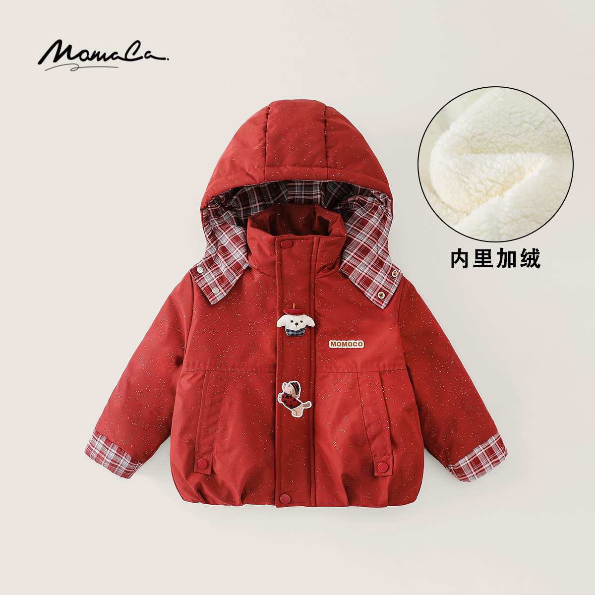 MOMOCO男童冬季新款洋气宽松加厚红色喜庆连帽棉服77430138051