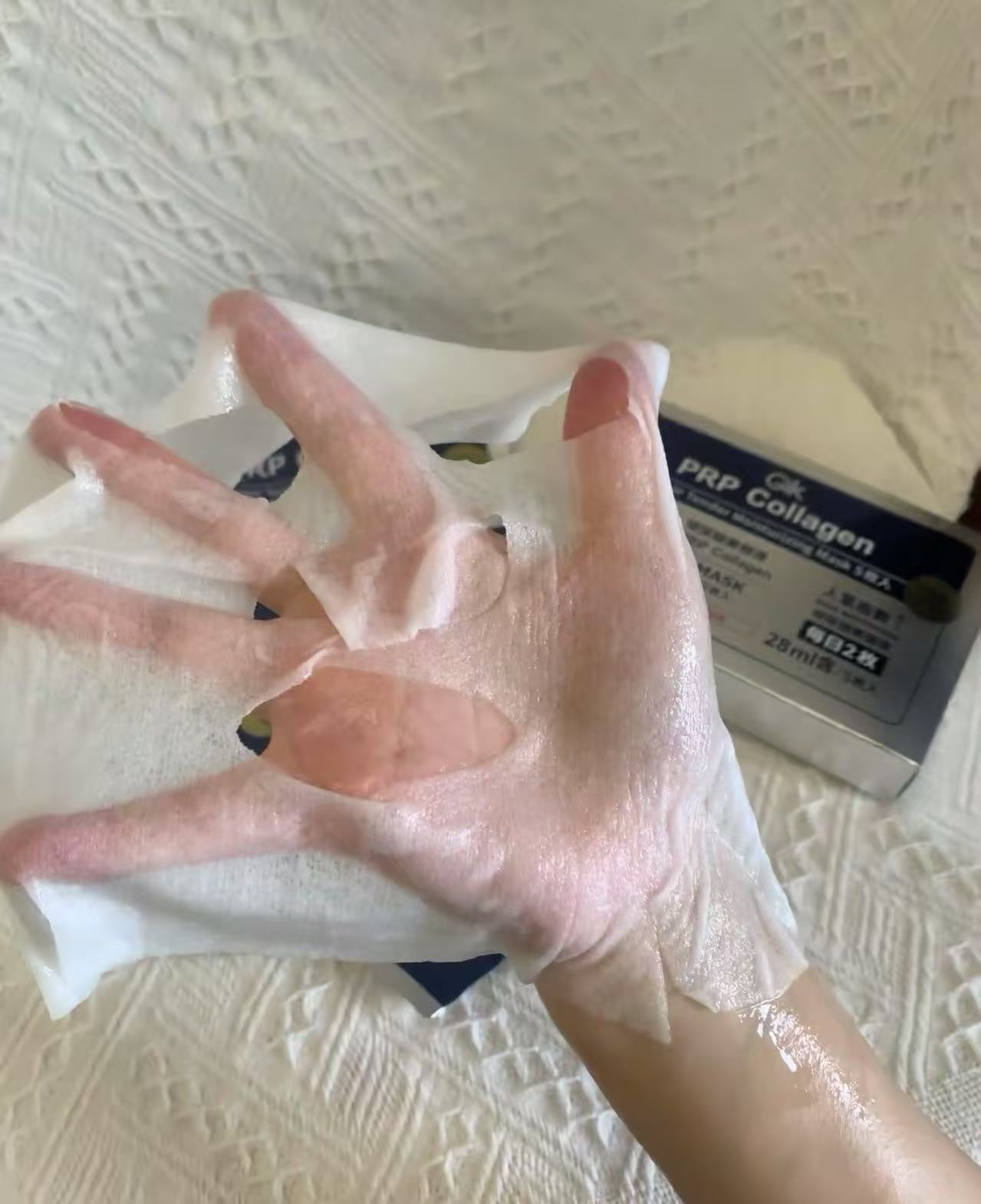 冬来款巨补水面膜