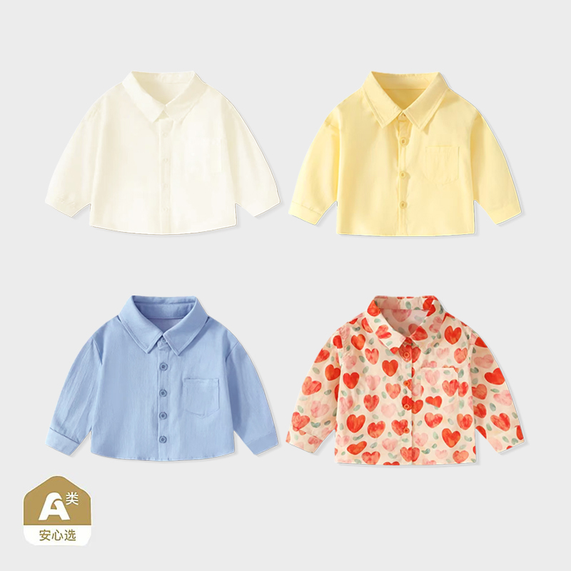 中性休闲风春秋长袖衬衫儿童打底上衣洋气宝宝背带裤女宝宝1-3岁