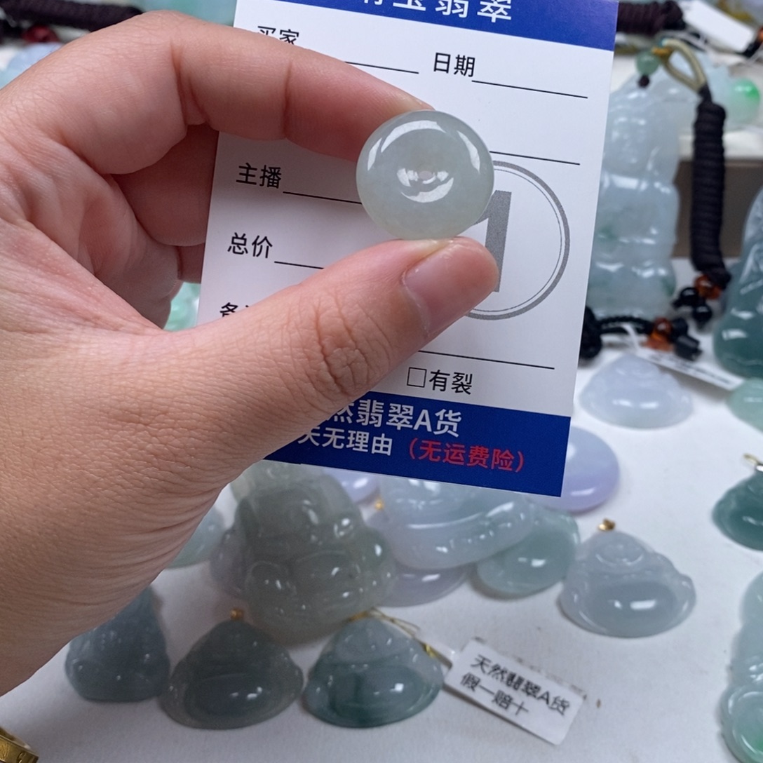 翡翠未镶嵌颈饰天然翡翠