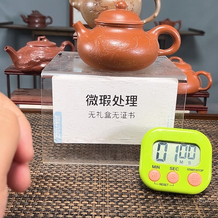 茶壶紫砂不*韪123456789789456