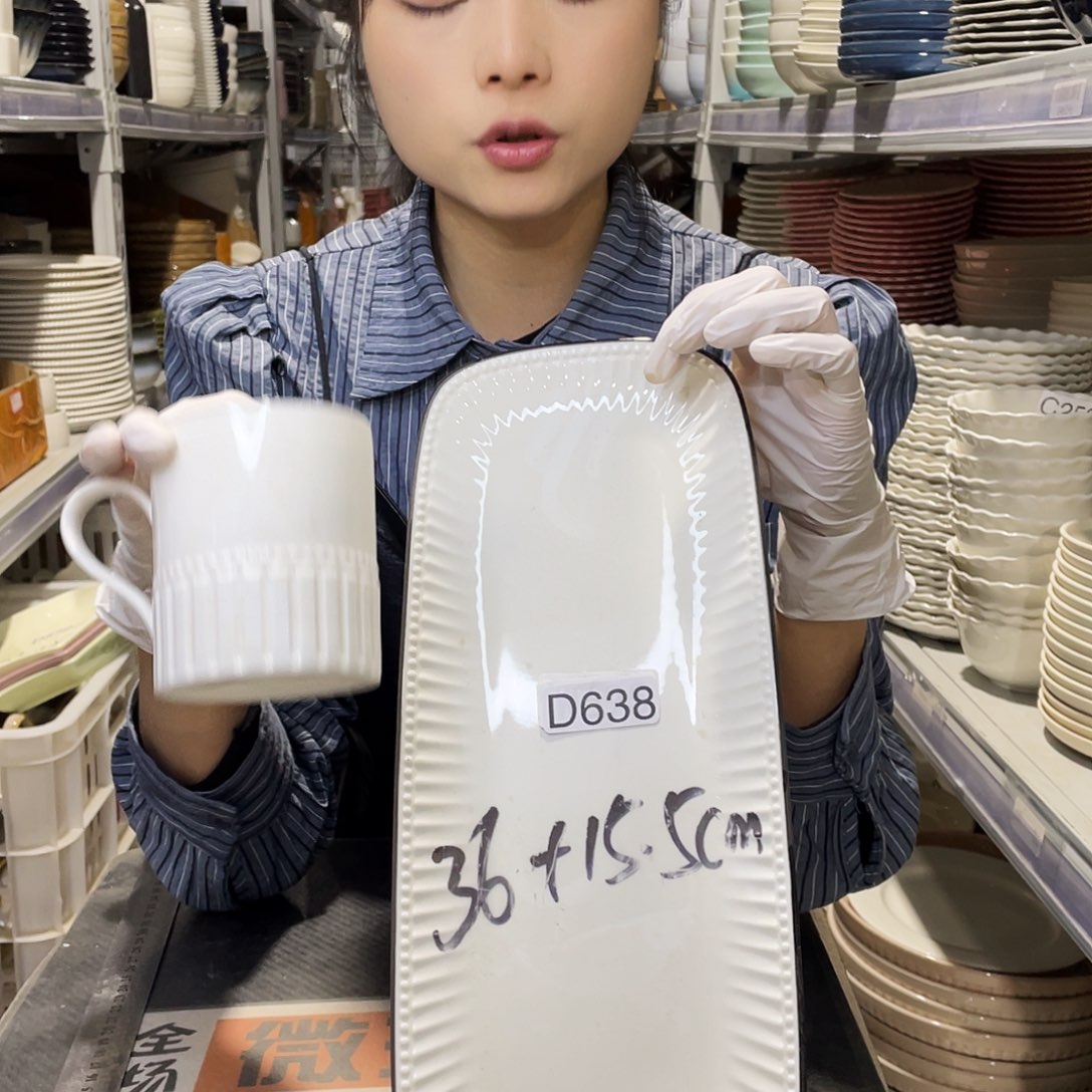 瓷片638              2杯2盘