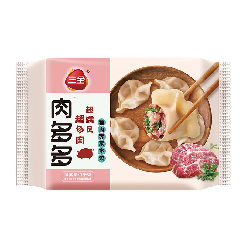 三全肉多多猪肉荠菜水饺 1kg