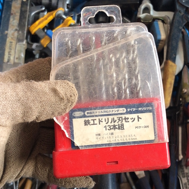 黑***h厚款五金工具工艺