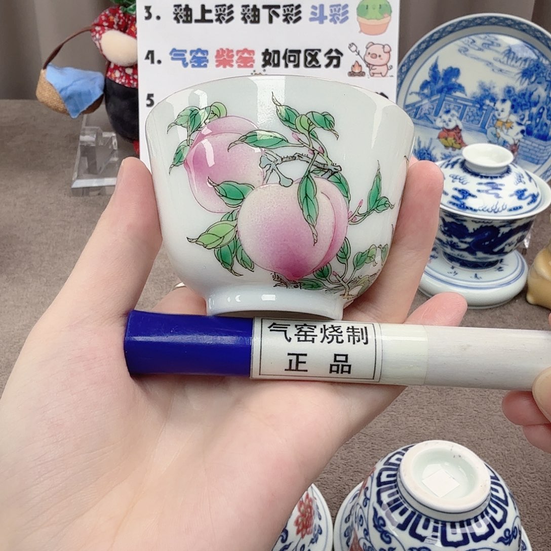 杯陶瓷制品加工工艺技术的