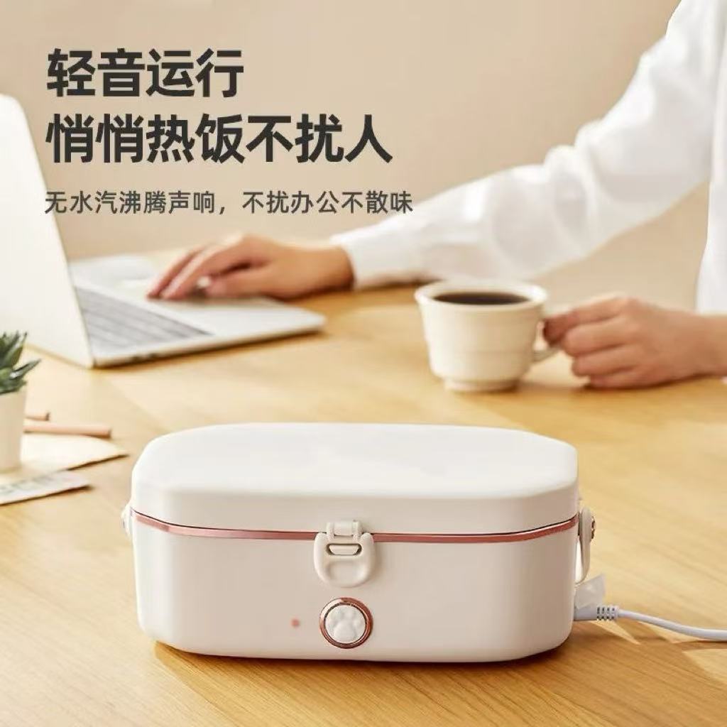 M-电火锅加热保温饭盒插电式电火锅插电自热饭菜