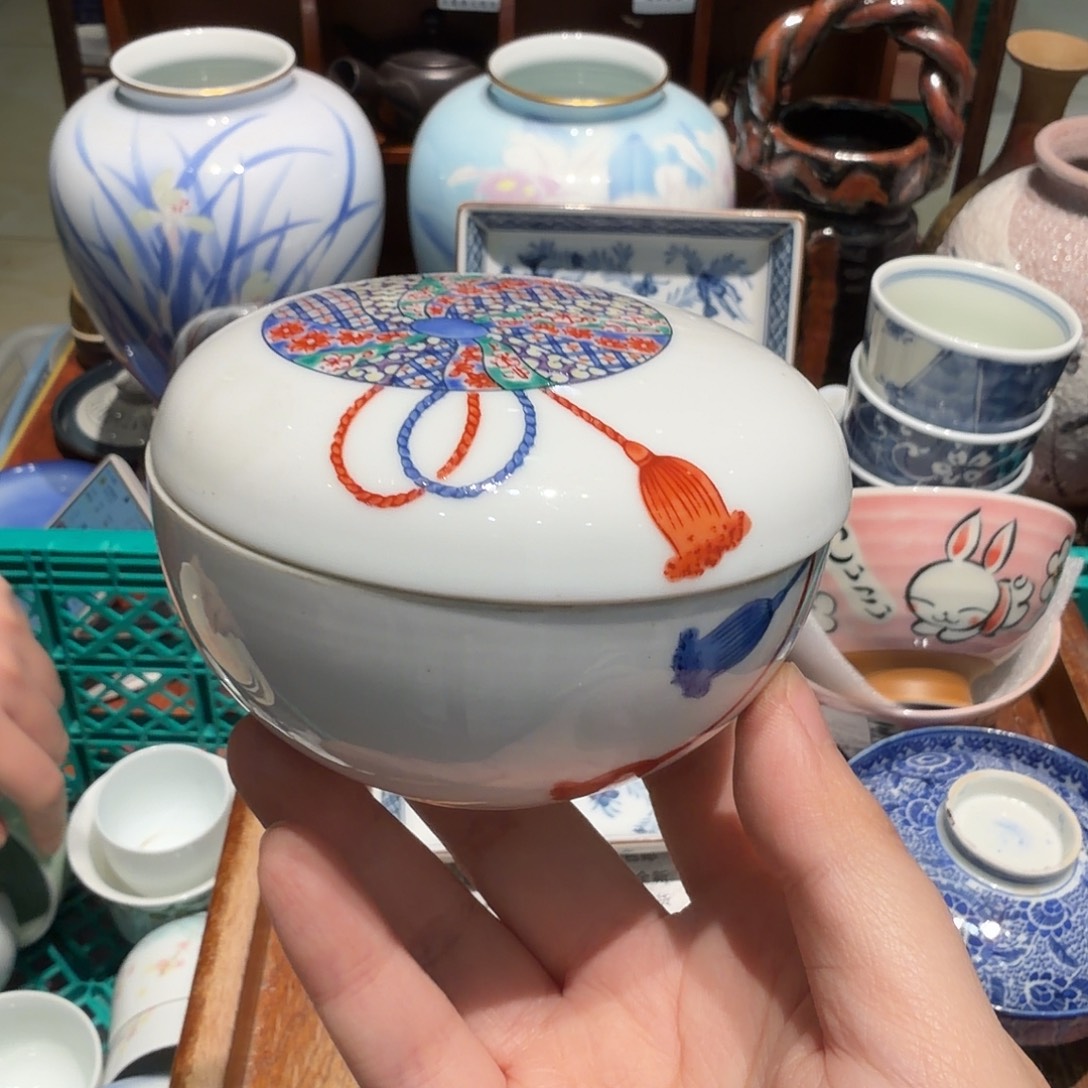 瓷片四十包邮 非全新