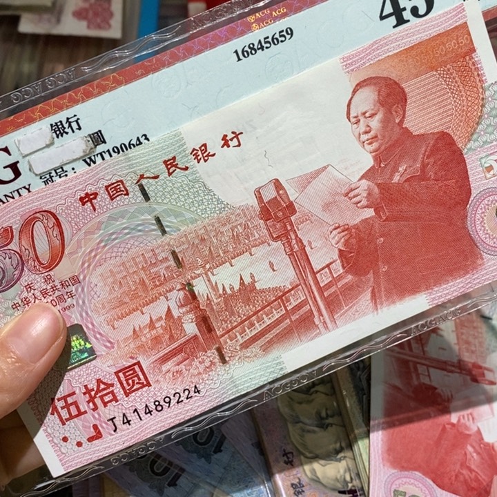 闪购链接8888888888881