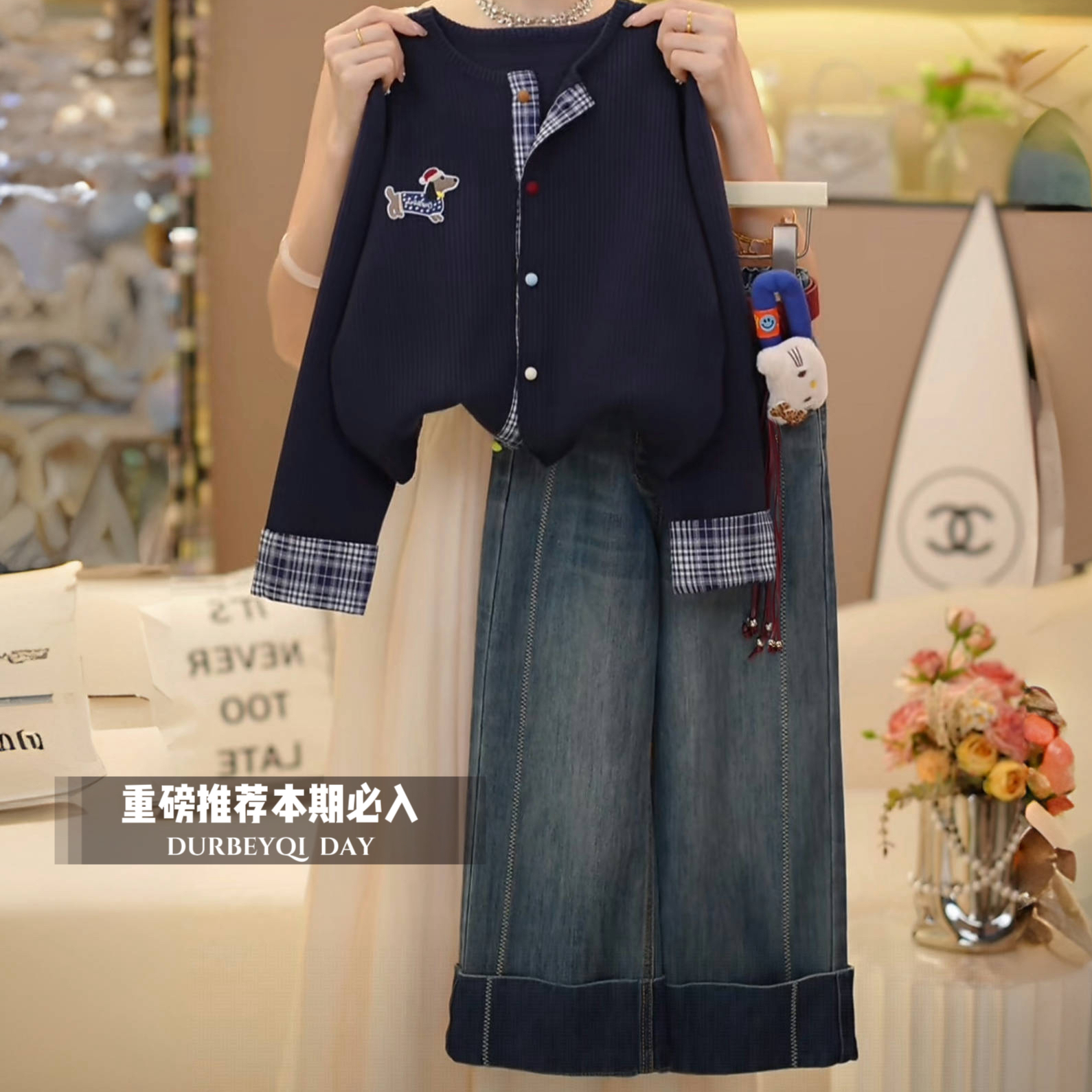 女童2025秋季新款卡通针织秋季儿童百搭宽松女孩秋装套装八岁