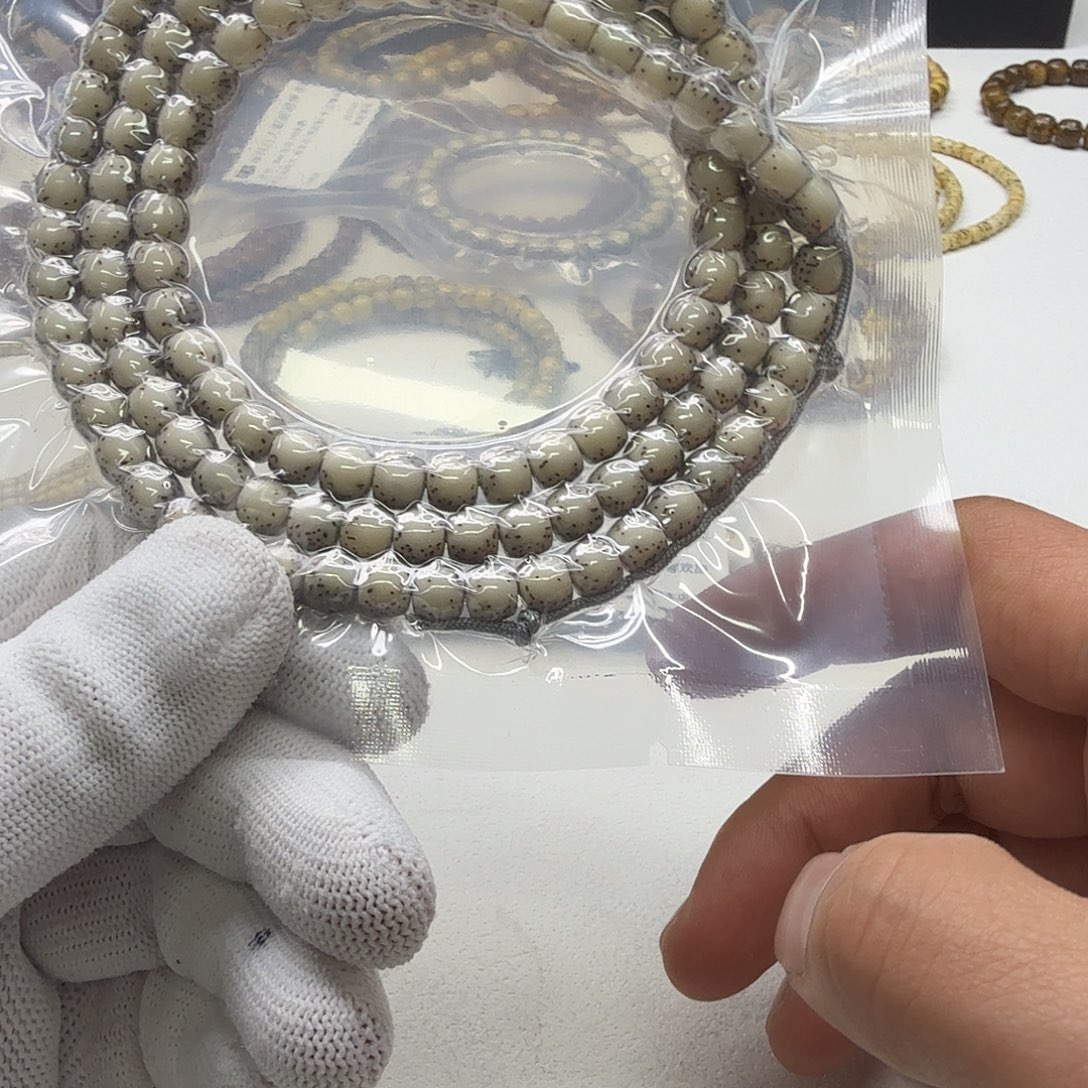 吊坠星月菩提22梵天糯冰针尖星河豚7左右108一物一图