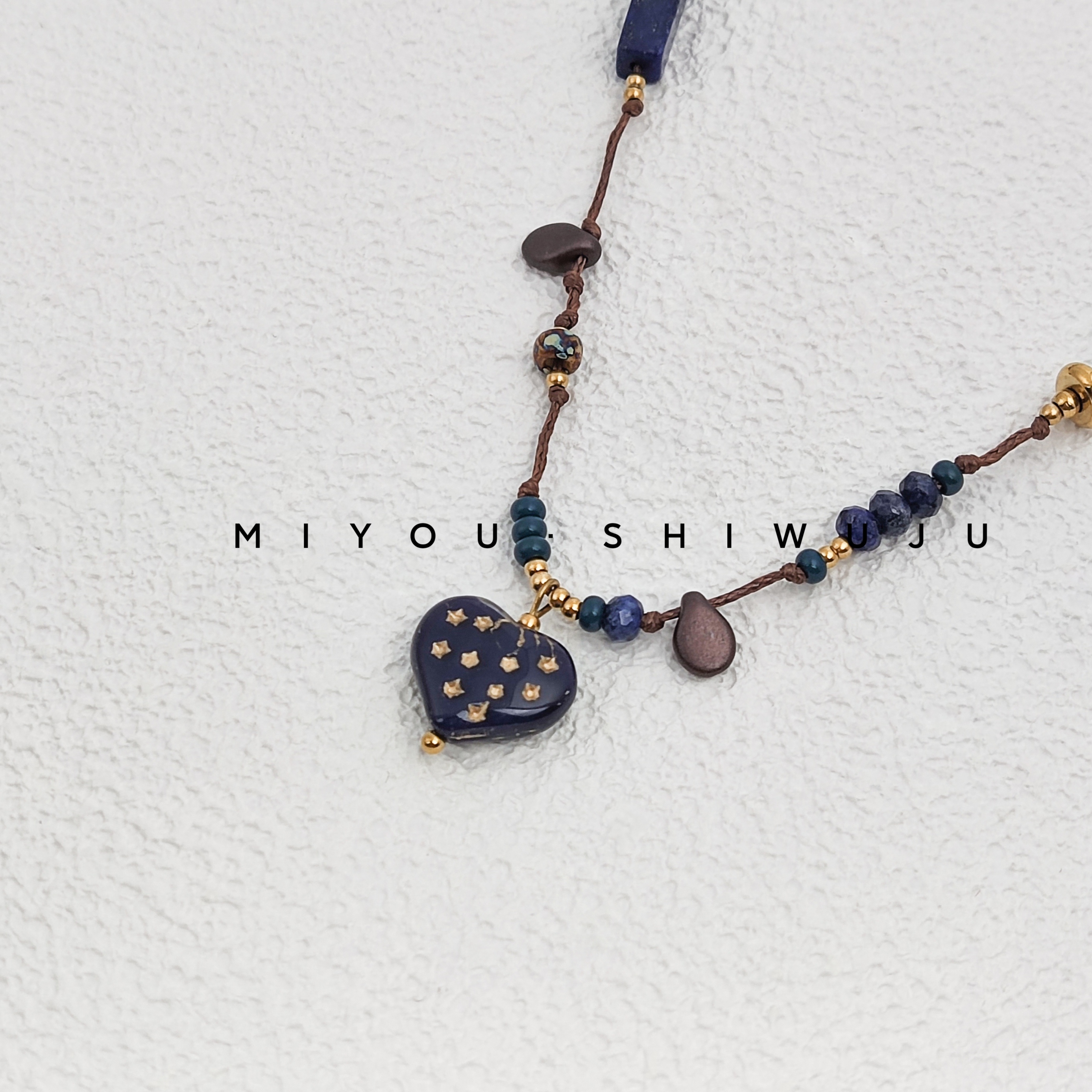 钛钢项链 蓝色捷克爱心编绳项链时尚百搭复古彩色气质