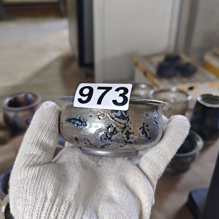 其他柴烧粉引手工杯973