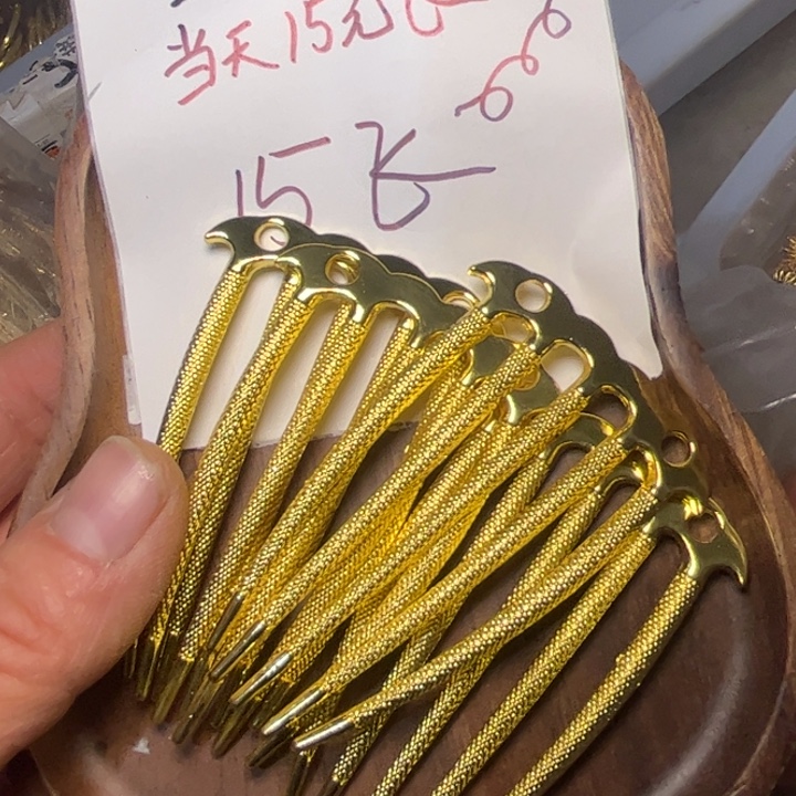 非金属麻点发梳黄色10个