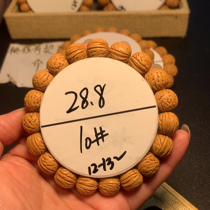 手串桃核10号了链接