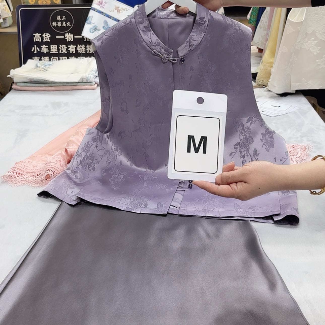 【闪购商品】织绣粉****y非遗传承人的传承人