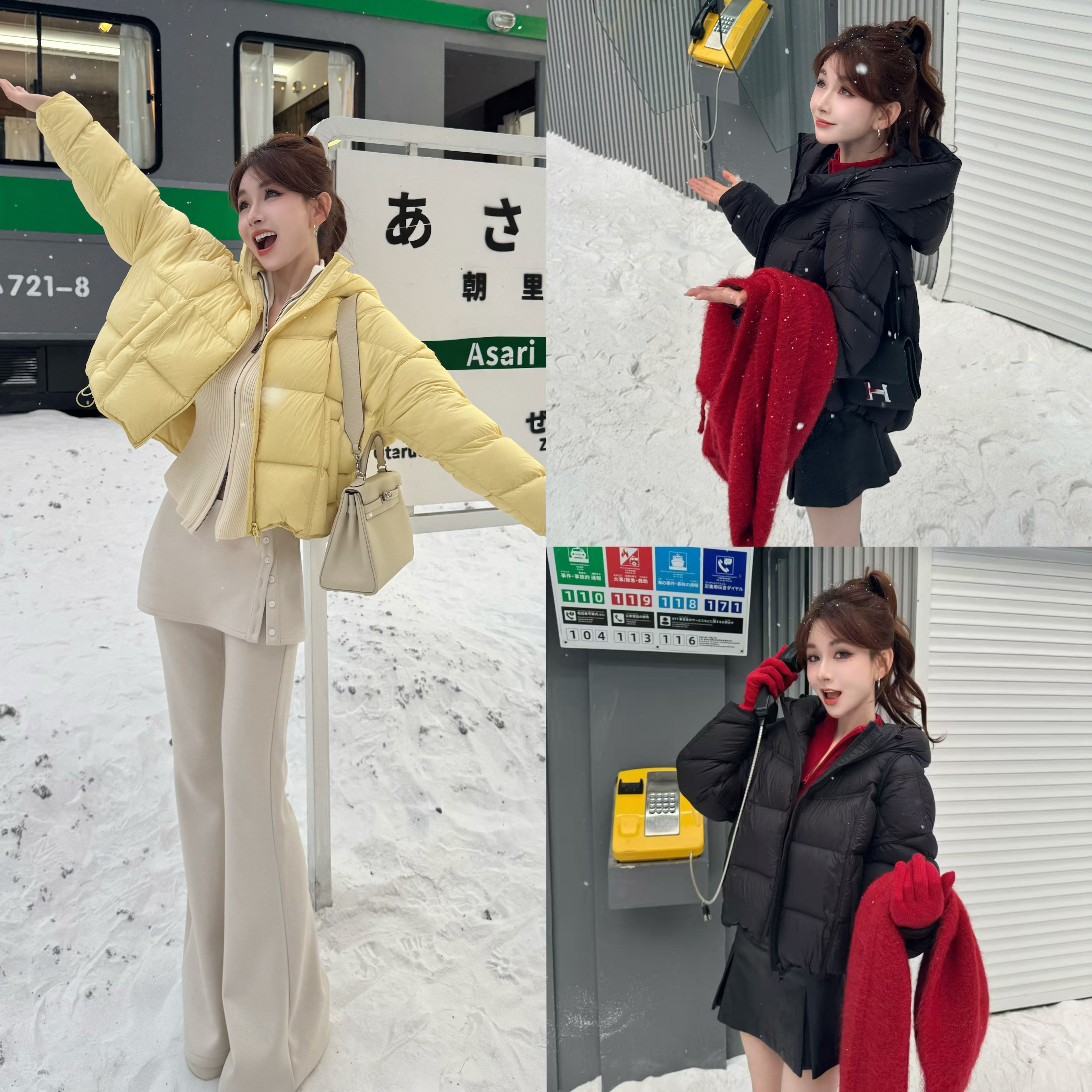 【云朵泡芙】高充绒量版型巨好看的短款羽绒服