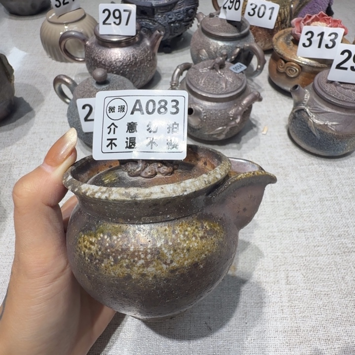 陶盘柴烧新品福利多多