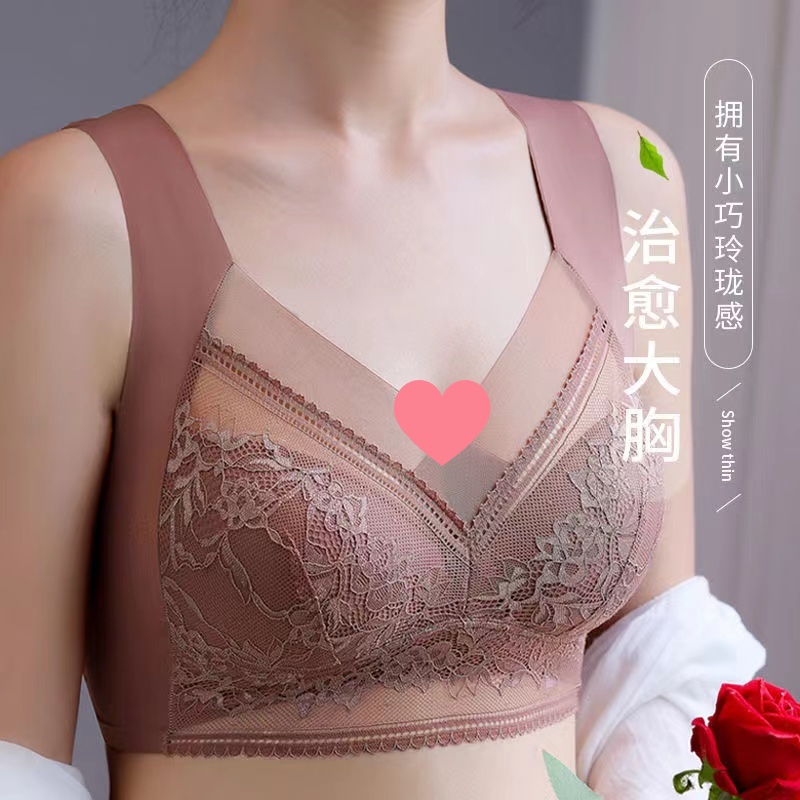 无痕冰丝美背内衣亲肤聚拢防下垂无束缚薄款背心女诱盈