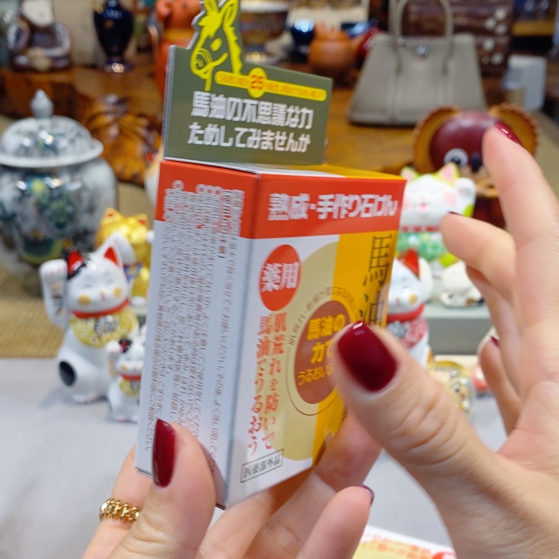 如图所示 观兰器物