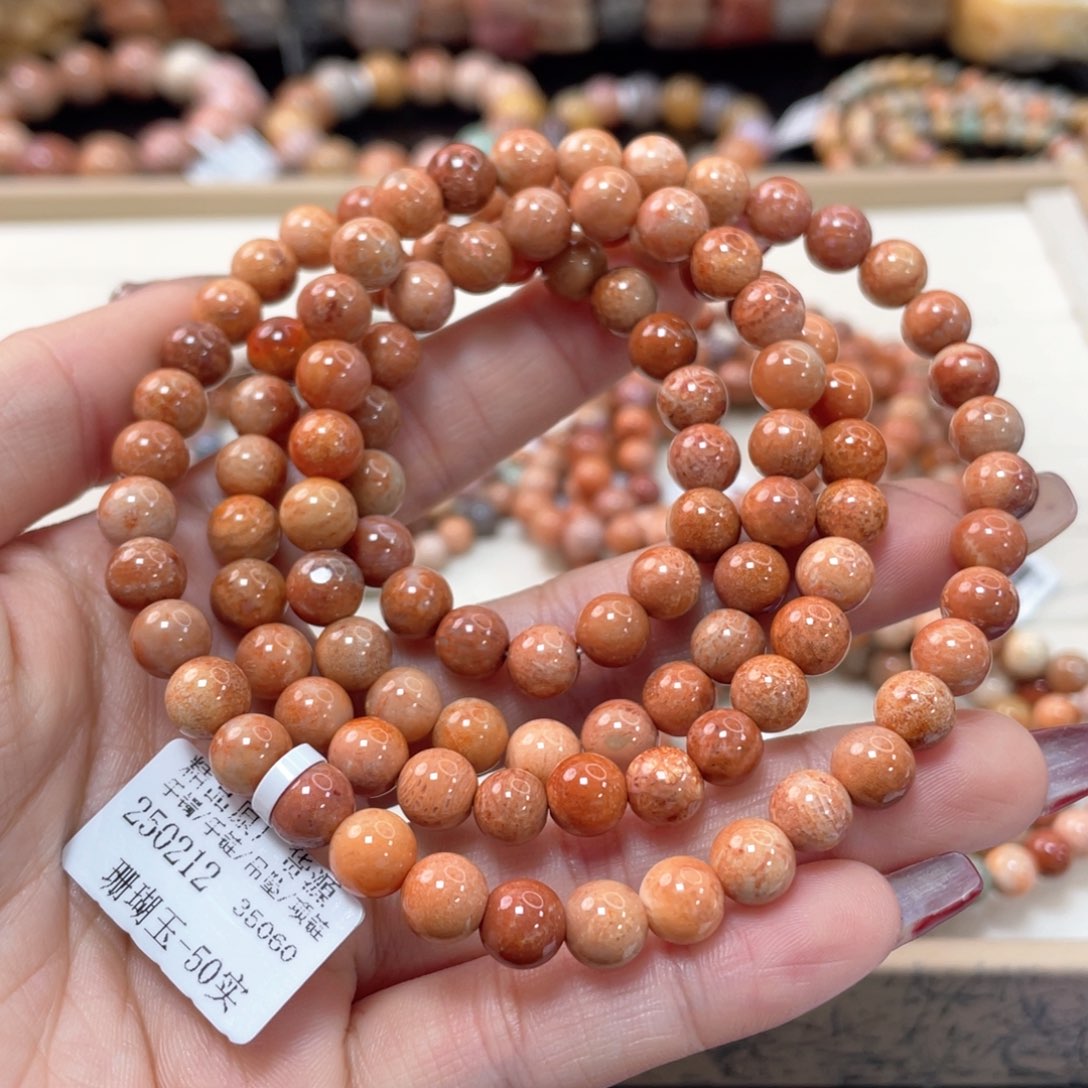 硅化珊瑚（珊瑚玉）手链未镶嵌?****?582