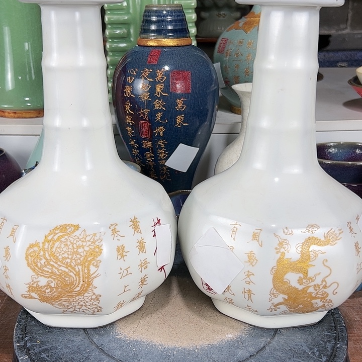 瓷片彼此彼此彼此彼此