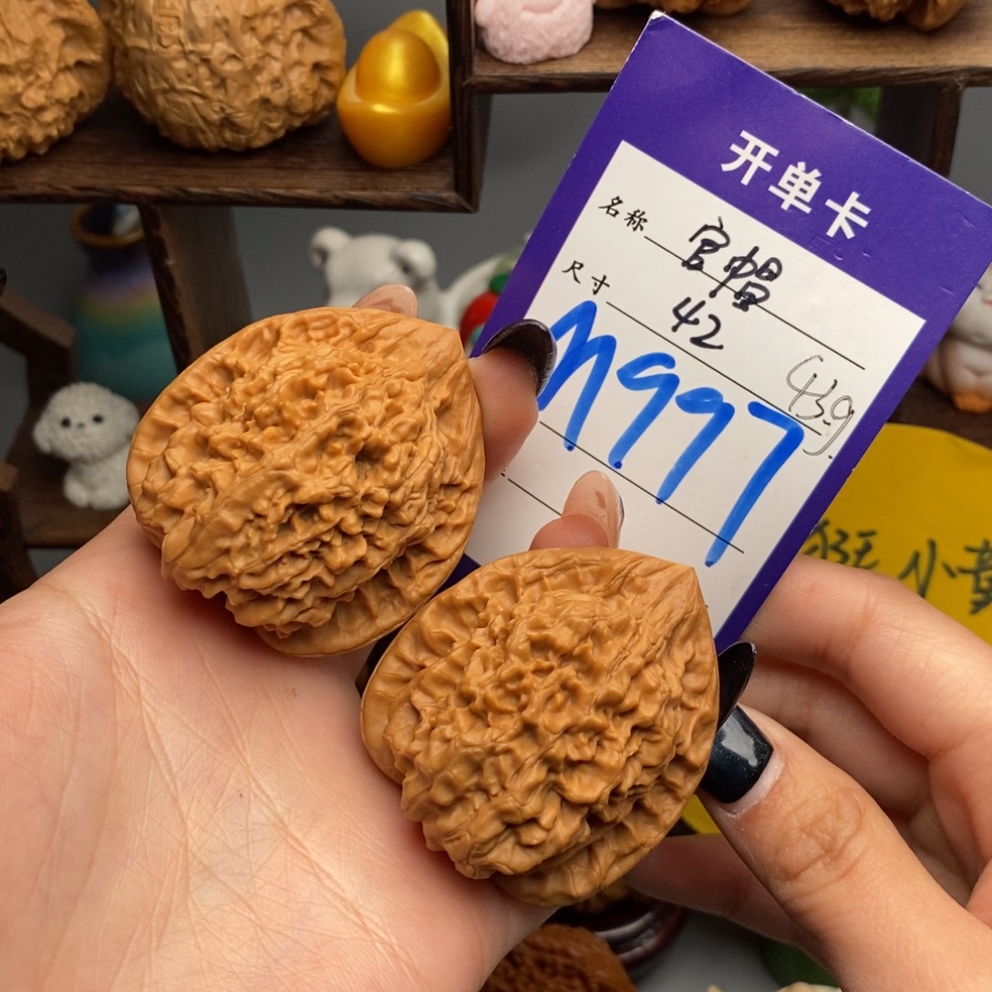 文玩核桃吊坠官帽